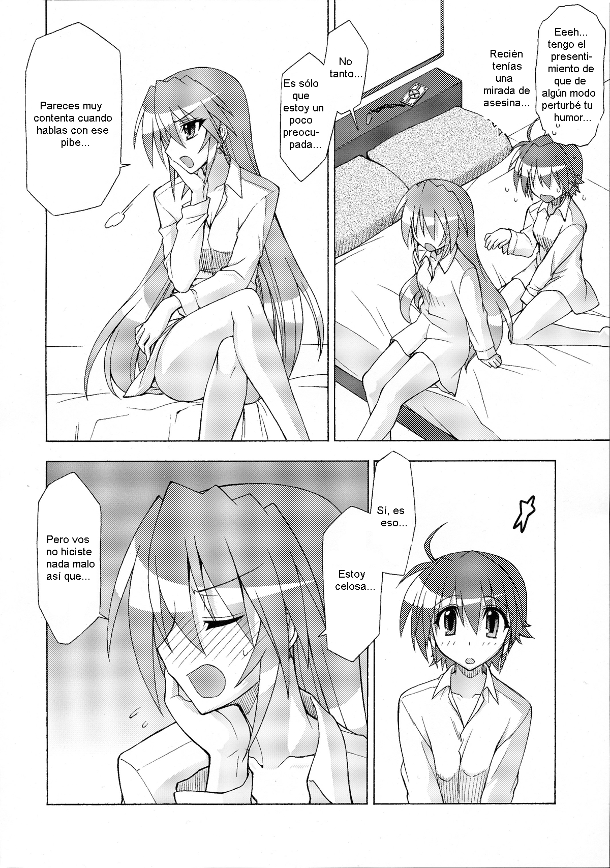 HYBRID RAINBOW page 5 full