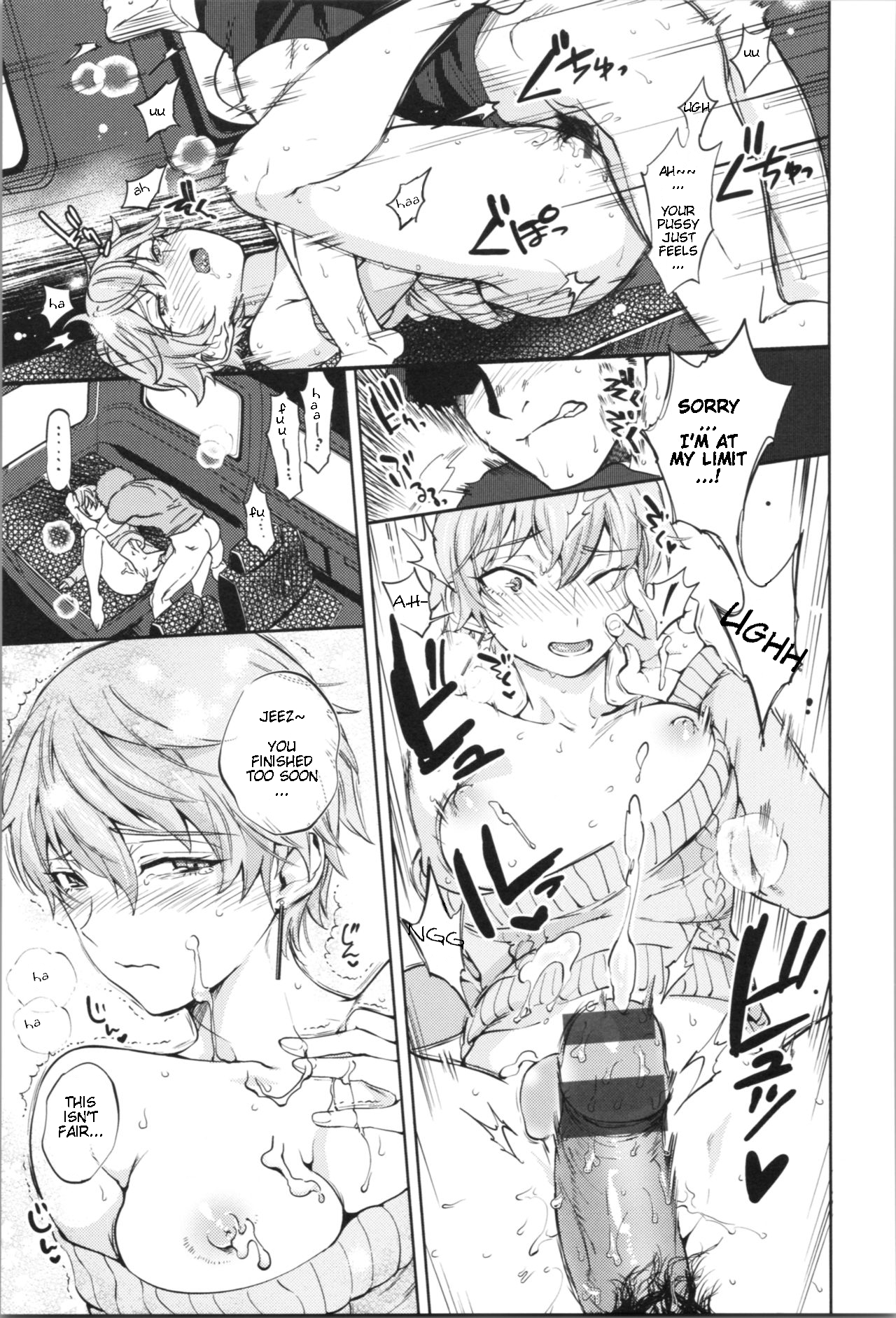 Ouji no Tamago wa Hina ni Kaeru | The Prince's Egg is Hatching page 12 full