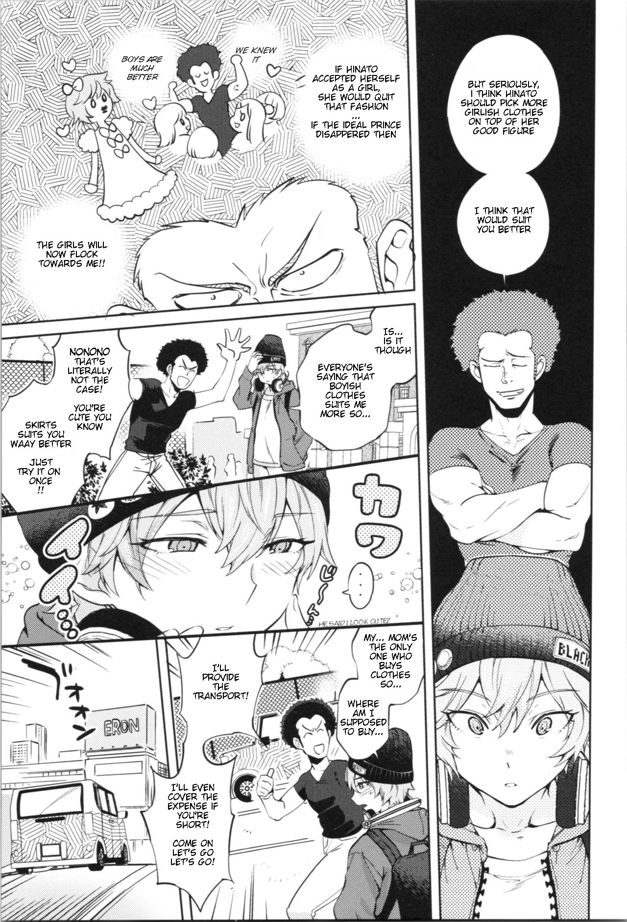 Ouji no Tamago wa Hina ni Kaeru | The Prince's Egg is Hatching page 4 full