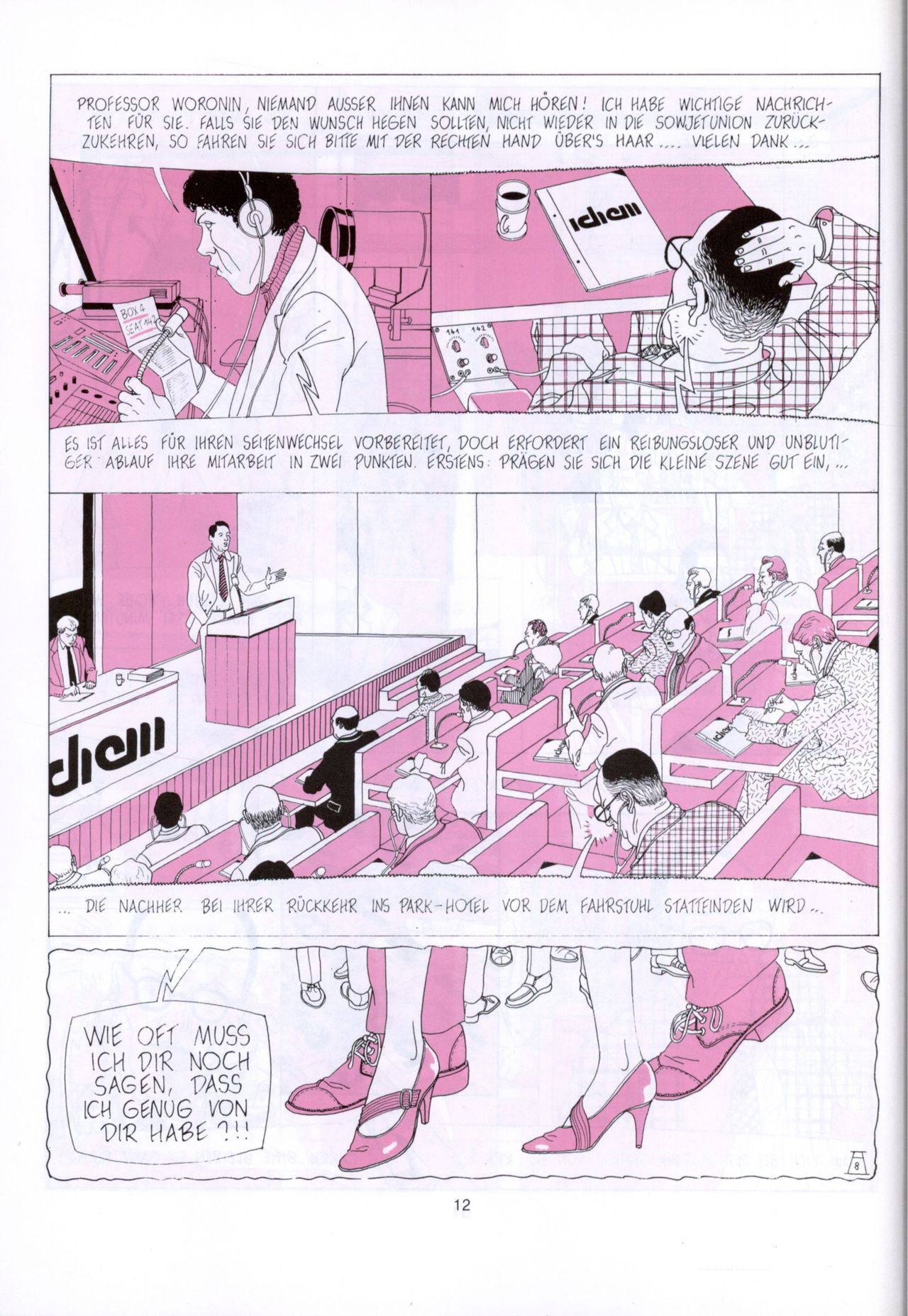 Spiegelwelten page 11 full