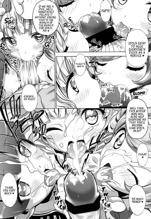 System Desukara | Because That's The System page 6 full