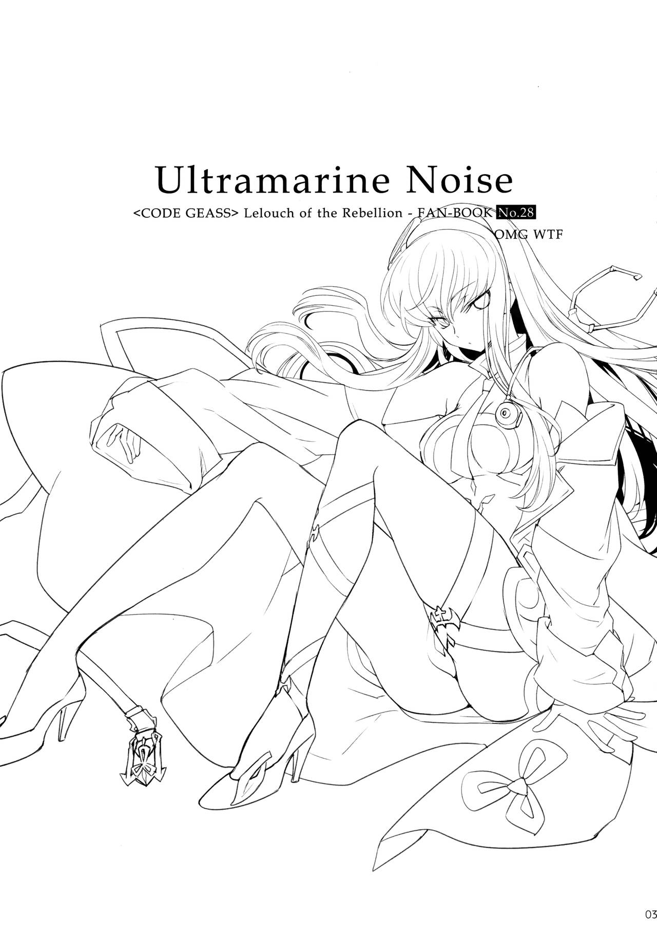 Ultramarine Noise page 3 full