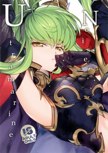 (C96) [CREAYUS (Rangetsu)] Ultramarine Noise (Code Geass: Lelouch of the Rebellion) [English] [EHCove] cover