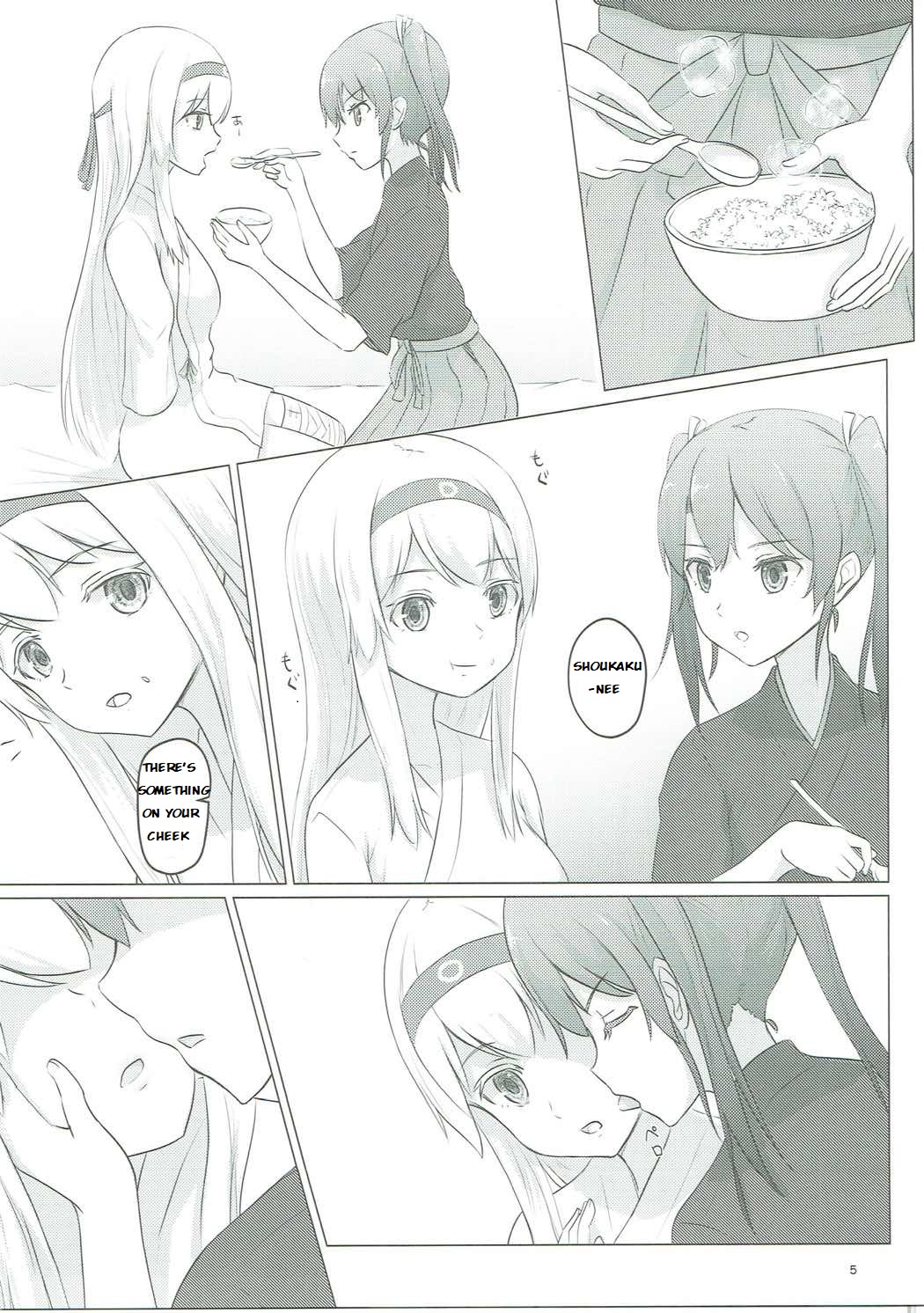 Zuikaku to Kesson Shoukaku page 4 full