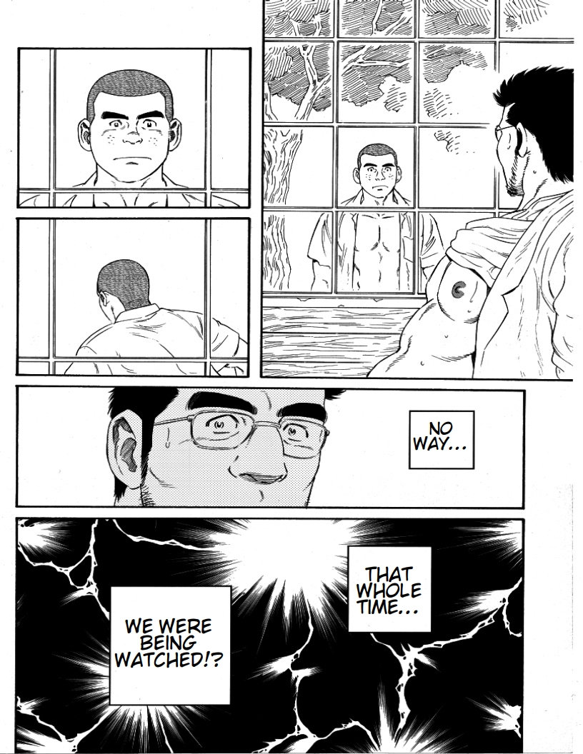 Inaka Isha | Country Doctor page 10 full