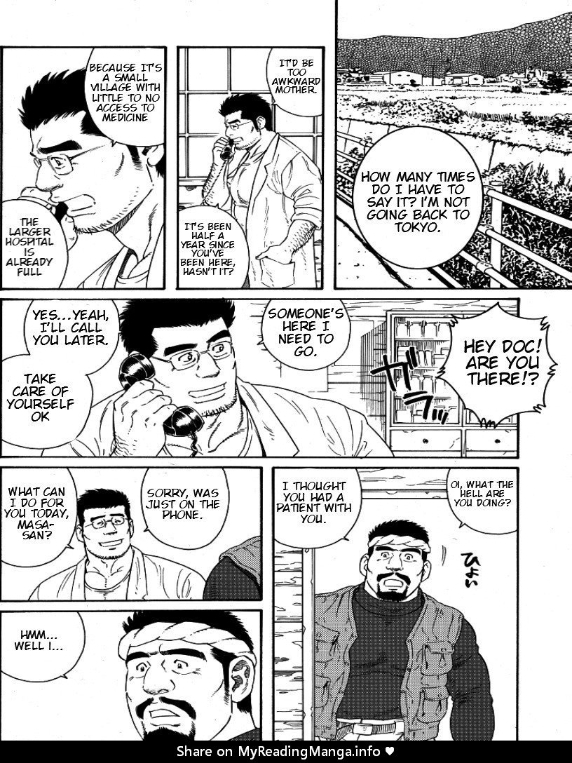 Inaka Isha | Country Doctor page 2 full
