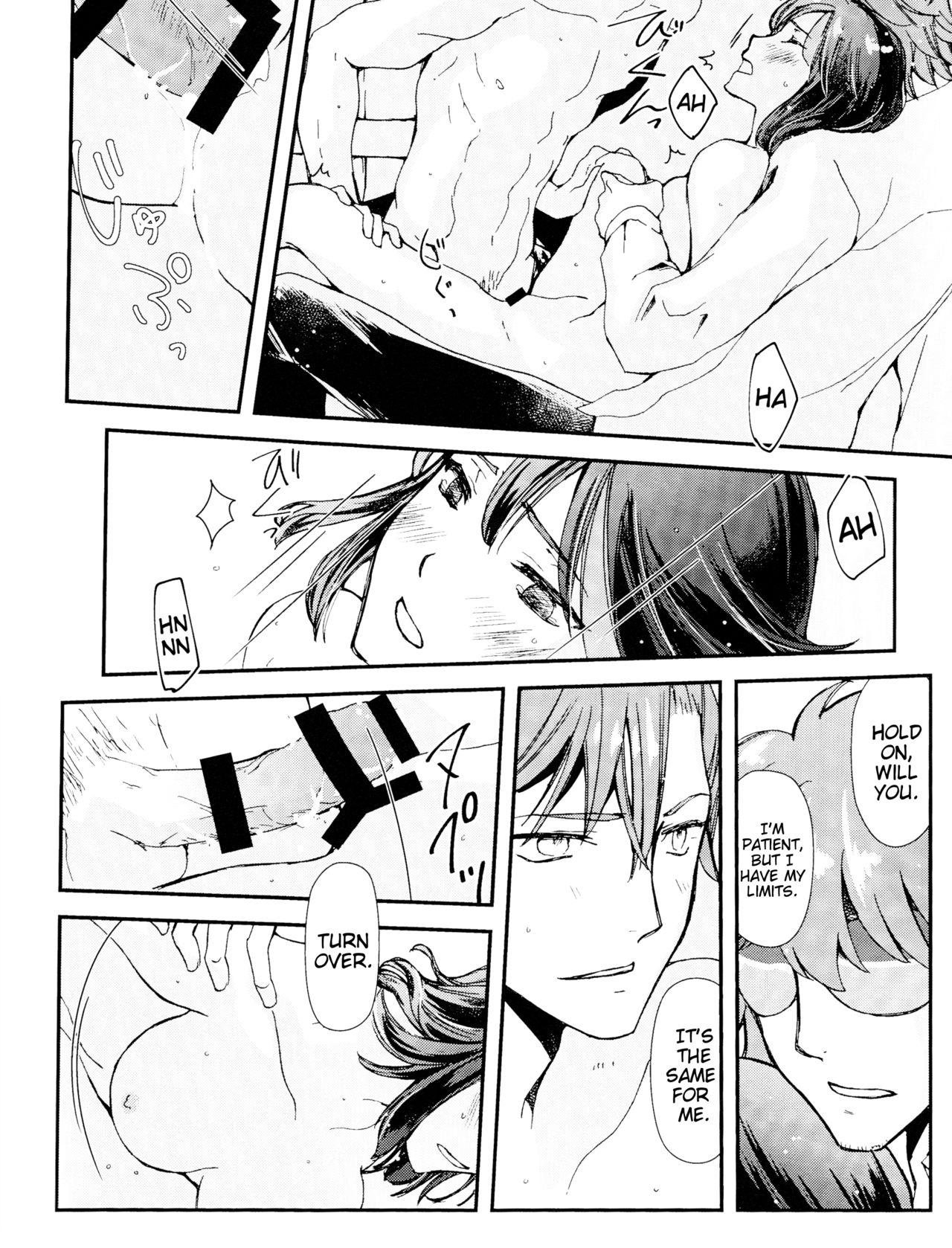 Zenbu Omae no Sei da | This is all your fault! page 11 full