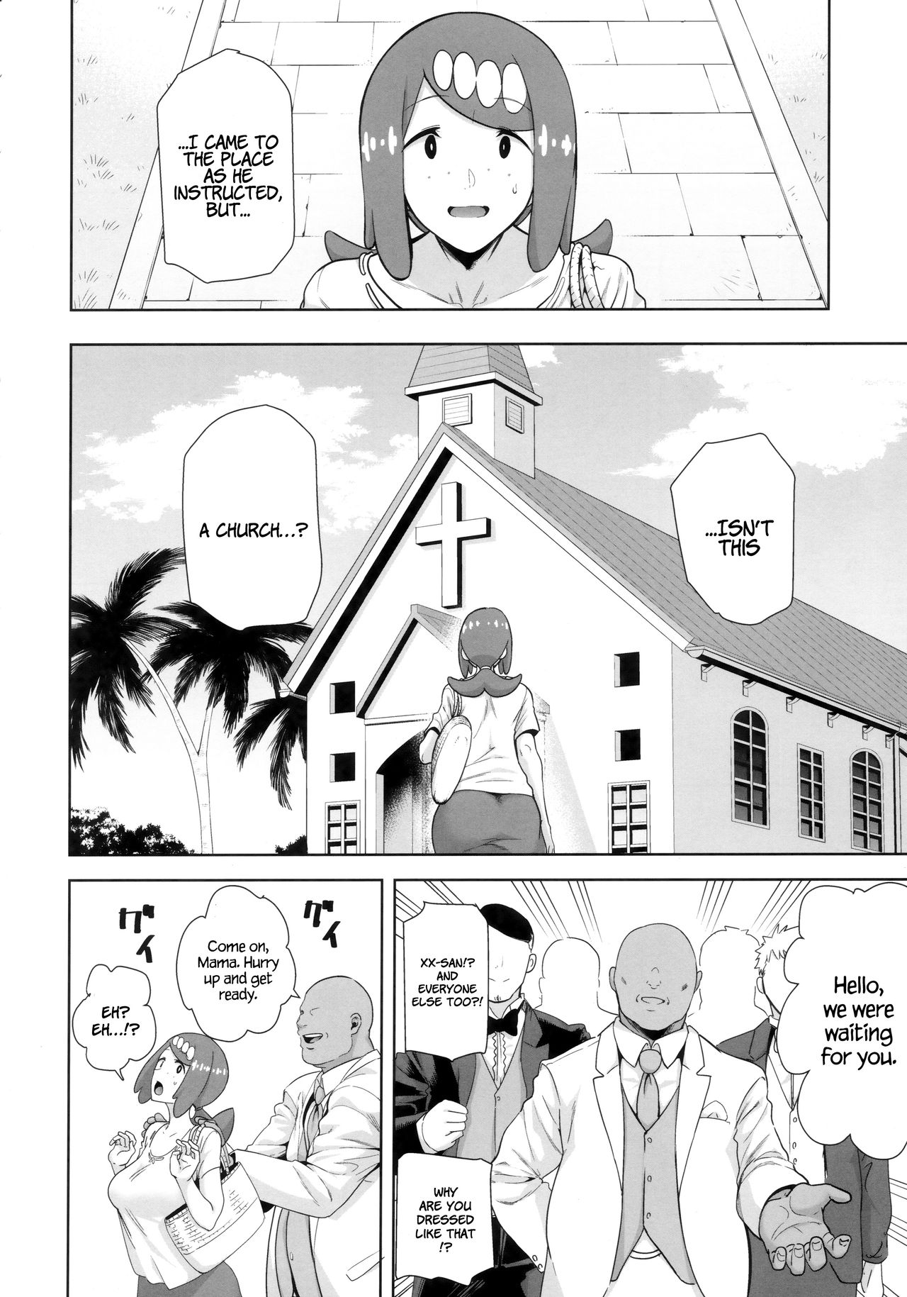 Alola no Yoru no Sugata 6 | The View Of Alola At Night 6 page 5 full