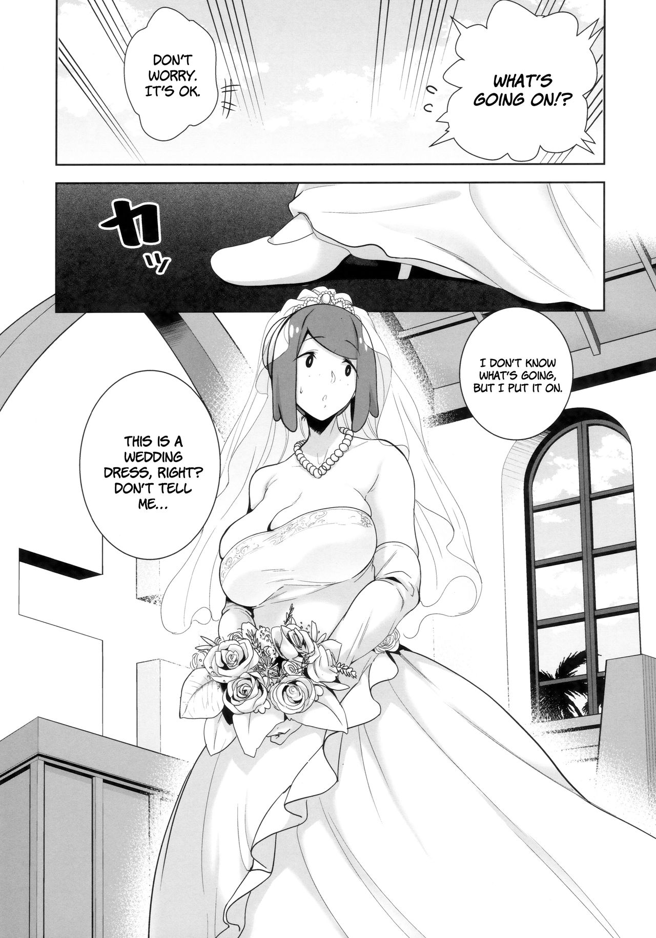 Alola no Yoru no Sugata 6 | The View Of Alola At Night 6 page 6 full