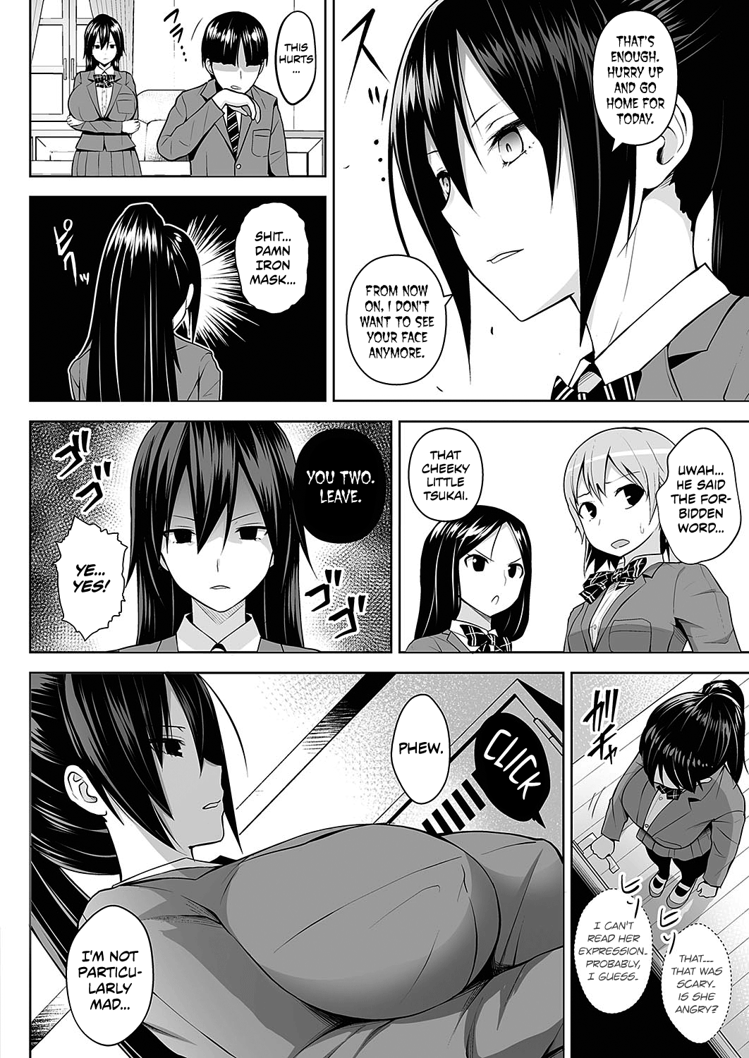 Anmask ~Abakareru Honshou~  | Unmask ~True Nature Revealed~ page 2 full
