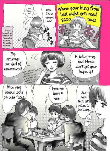 Milda7 Comic Shorts (English) cover
