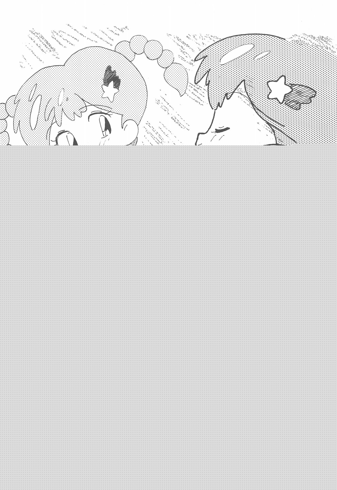 STAMEN page 6 full