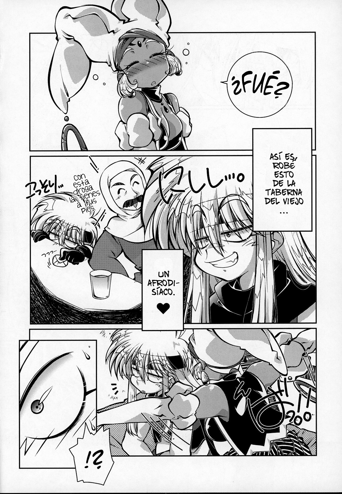 Tokimeki wa Prism page 7 full