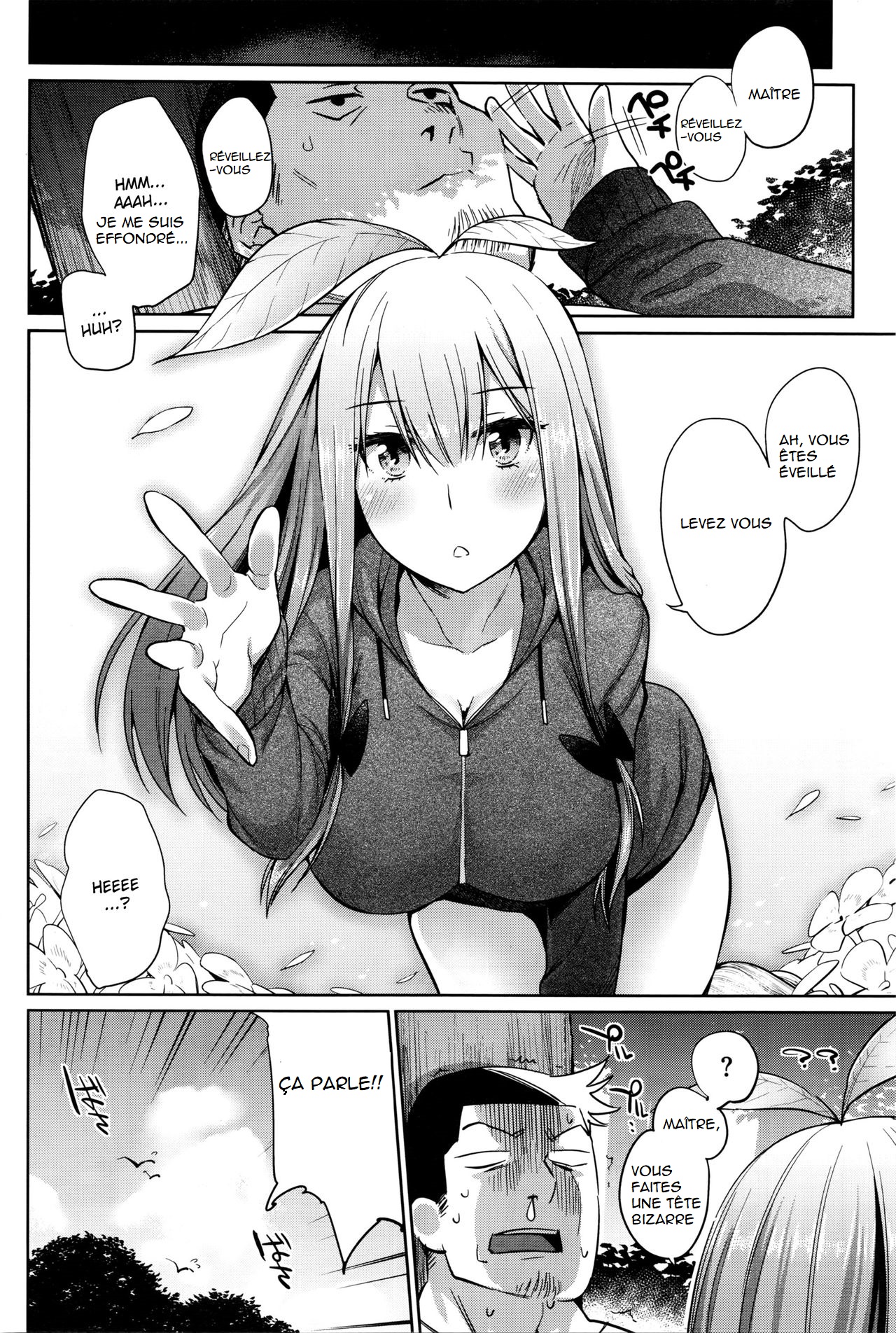 Shokubutsu no Sodatekata How to Raise Plants page 10 full