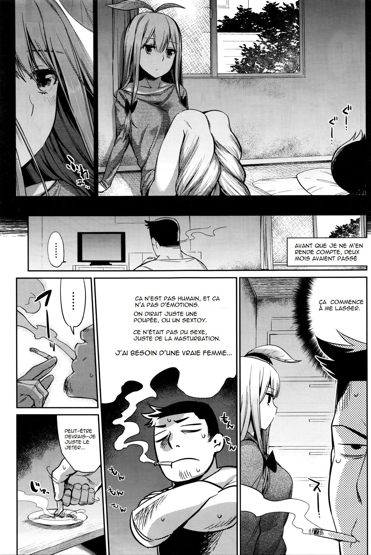 Shokubutsu no Sodatekata How to Raise Plants page 7 full