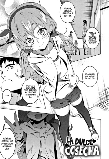 [Tanabe Kyou] Toretate Ama Petit | La dulce cosecha (Petanko Bitch) [Spanish] [H-E] cover