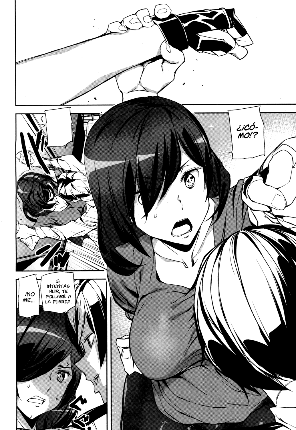 Crime Girls Gaiden Ch. 3.5 page 12 full