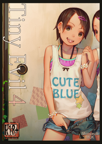 [MonsieuR (MUK)] Tiny Evil 4 [Korean] [Digital] [Decensored] cover