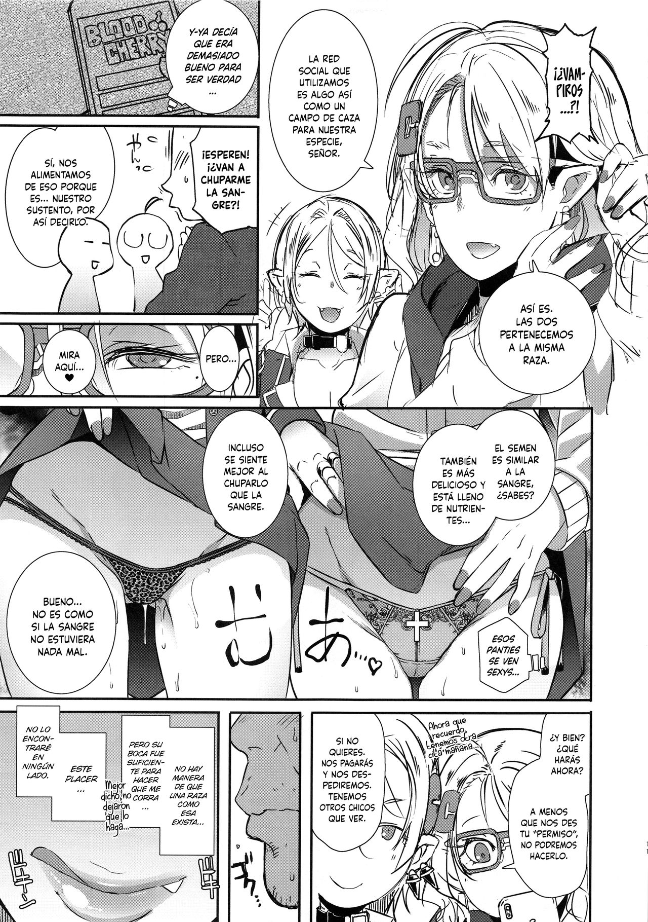 Dragal page 10 full