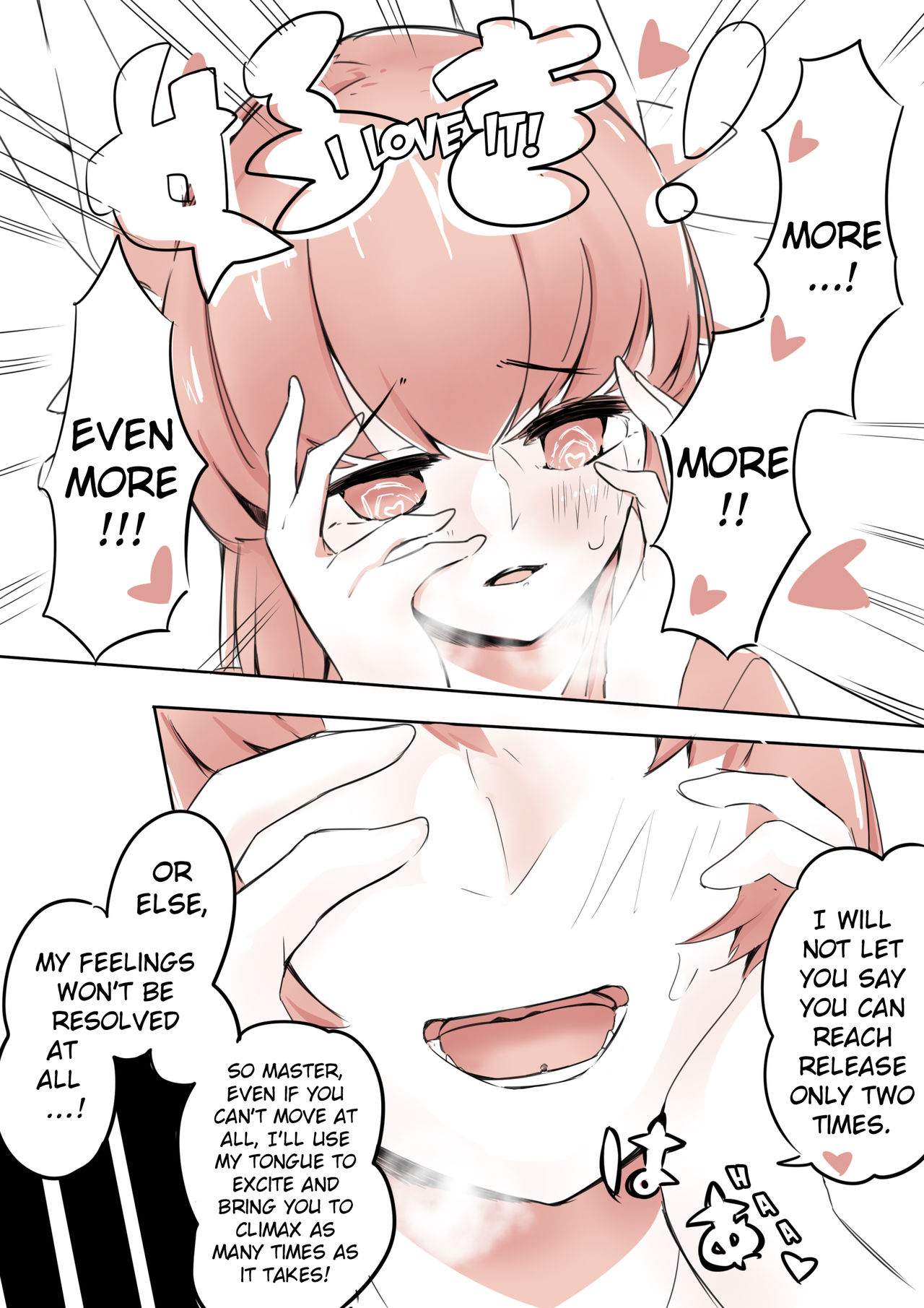 Kiyohime ni Taberareru | Consumed by Kiyohime page 12 full