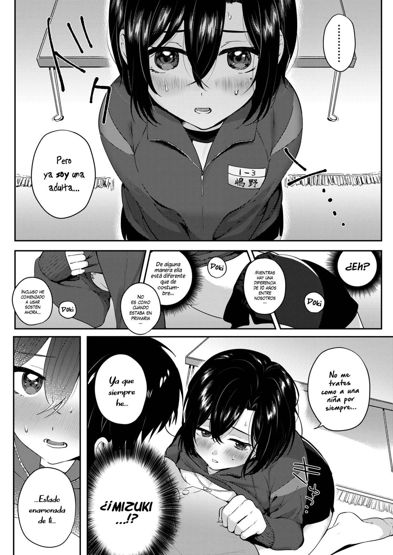 Jersey Sugata no Kimi ga Suki | Me gusta como te ves en un Jersey page 3 full