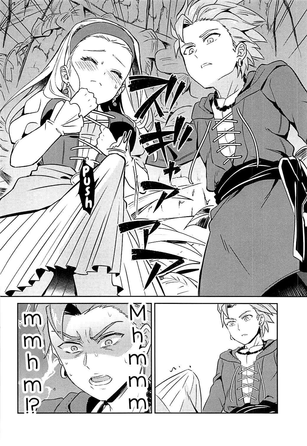Norowareshi Futanari Senya ni Camus ga Gyaku Anal Sareru Hon page 6 full