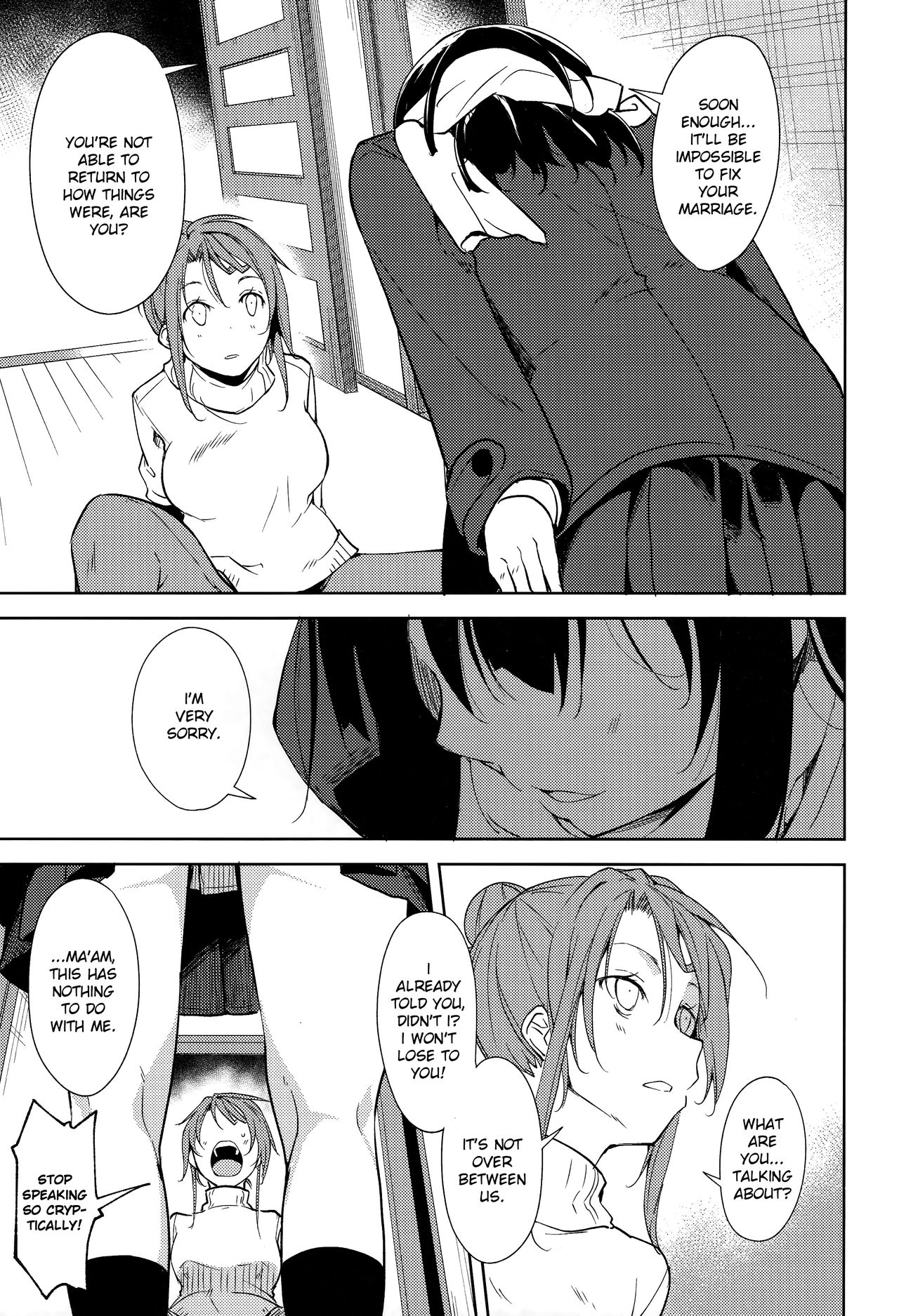Shoujo M -ep.5- page 10 full