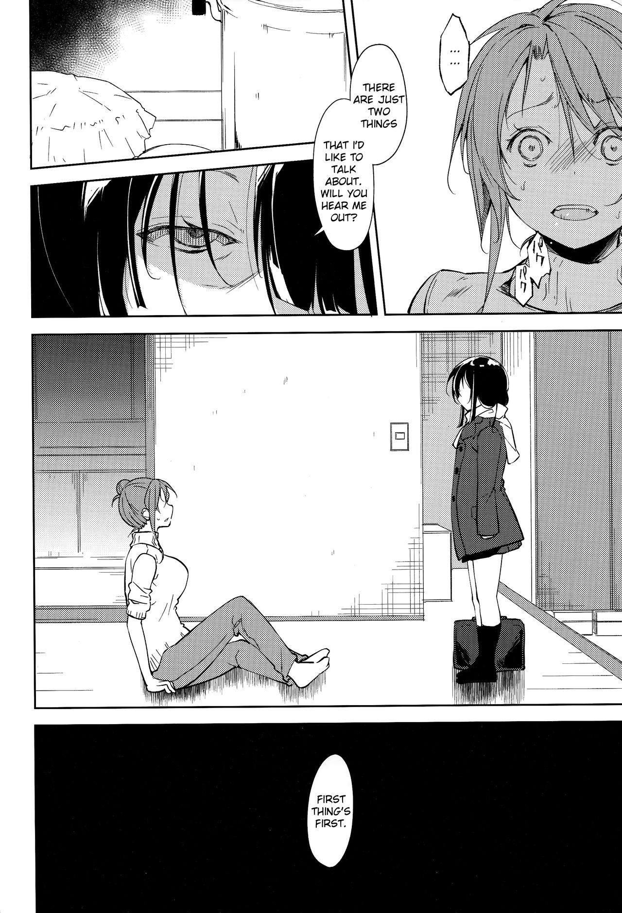 Shoujo M -ep.5- page 9 full