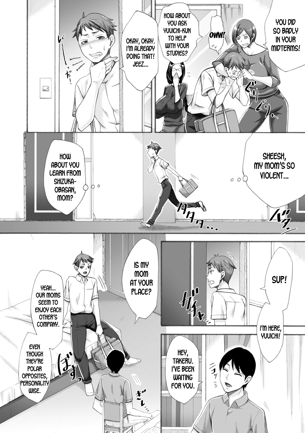 Tonari no Kirei na Okaa-san | My Neighbor, The Beautiful Mother page 2 full