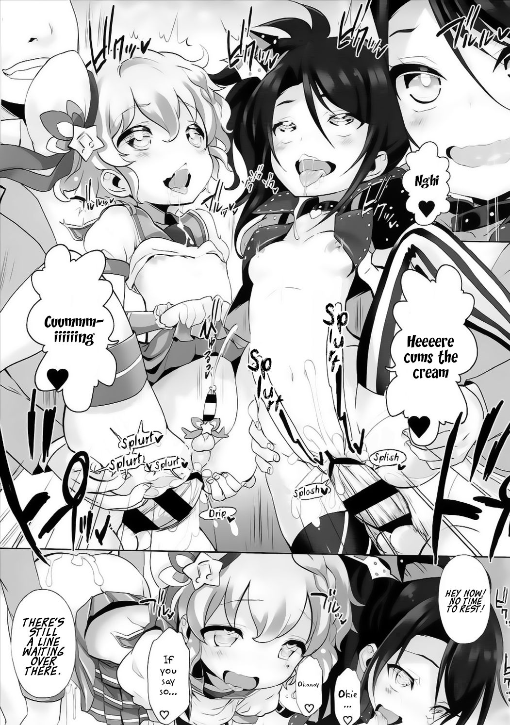 System Desukara #3 page 12 full