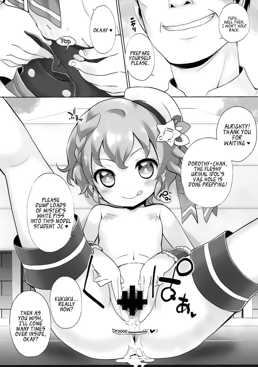 System Desukara #3 page 6 full