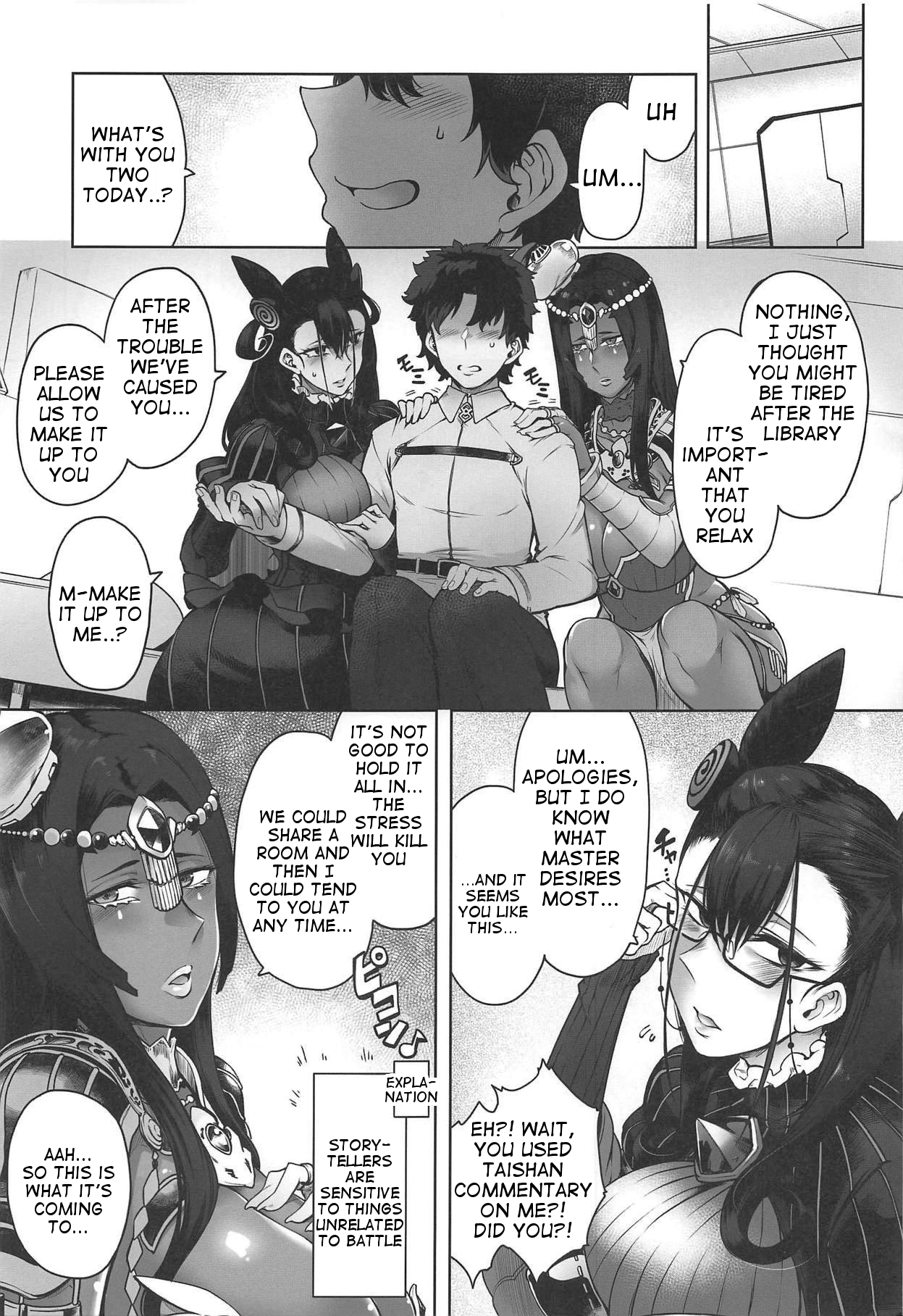 CASTERS page 4 full