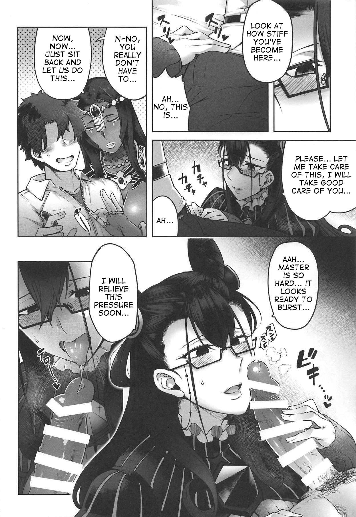 CASTERS page 5 full