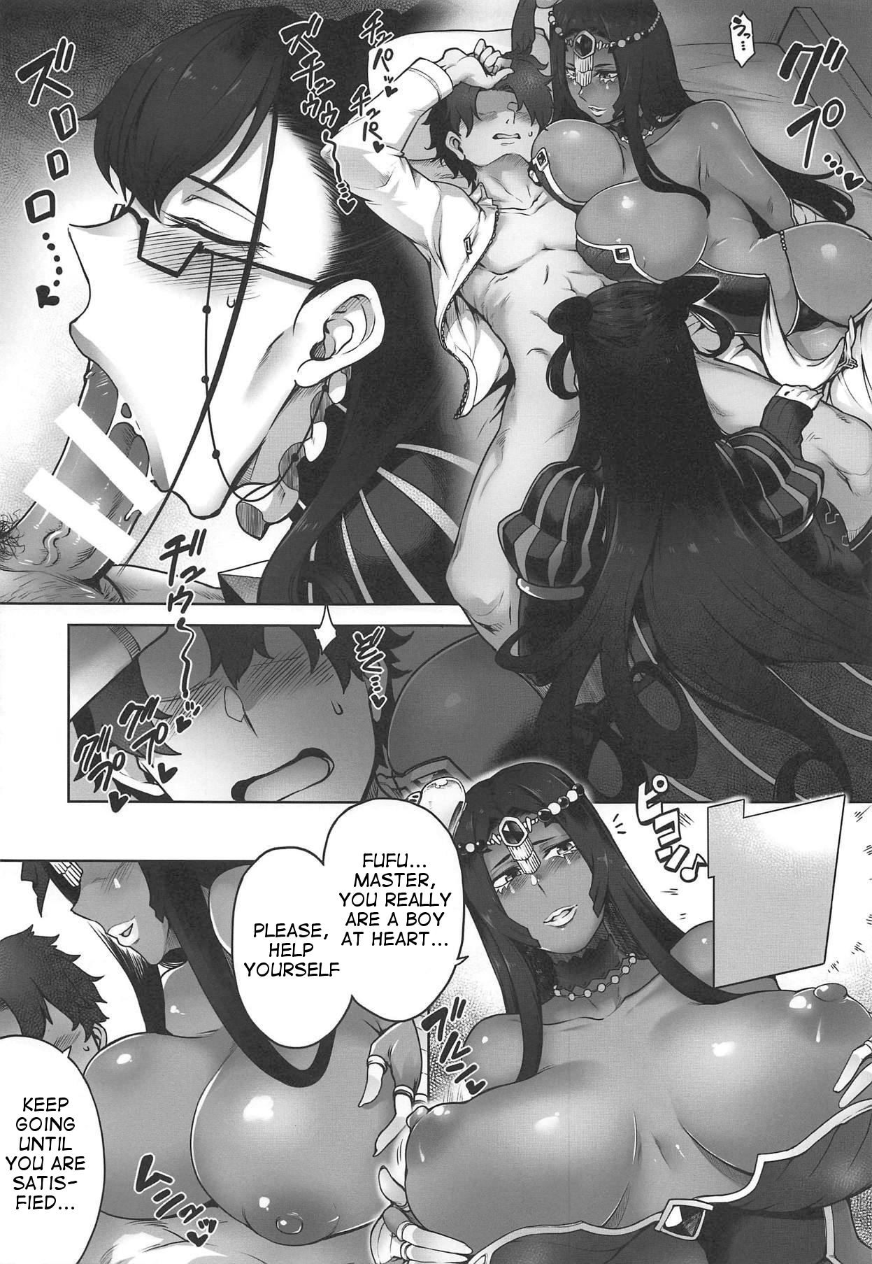 CASTERS page 6 full
