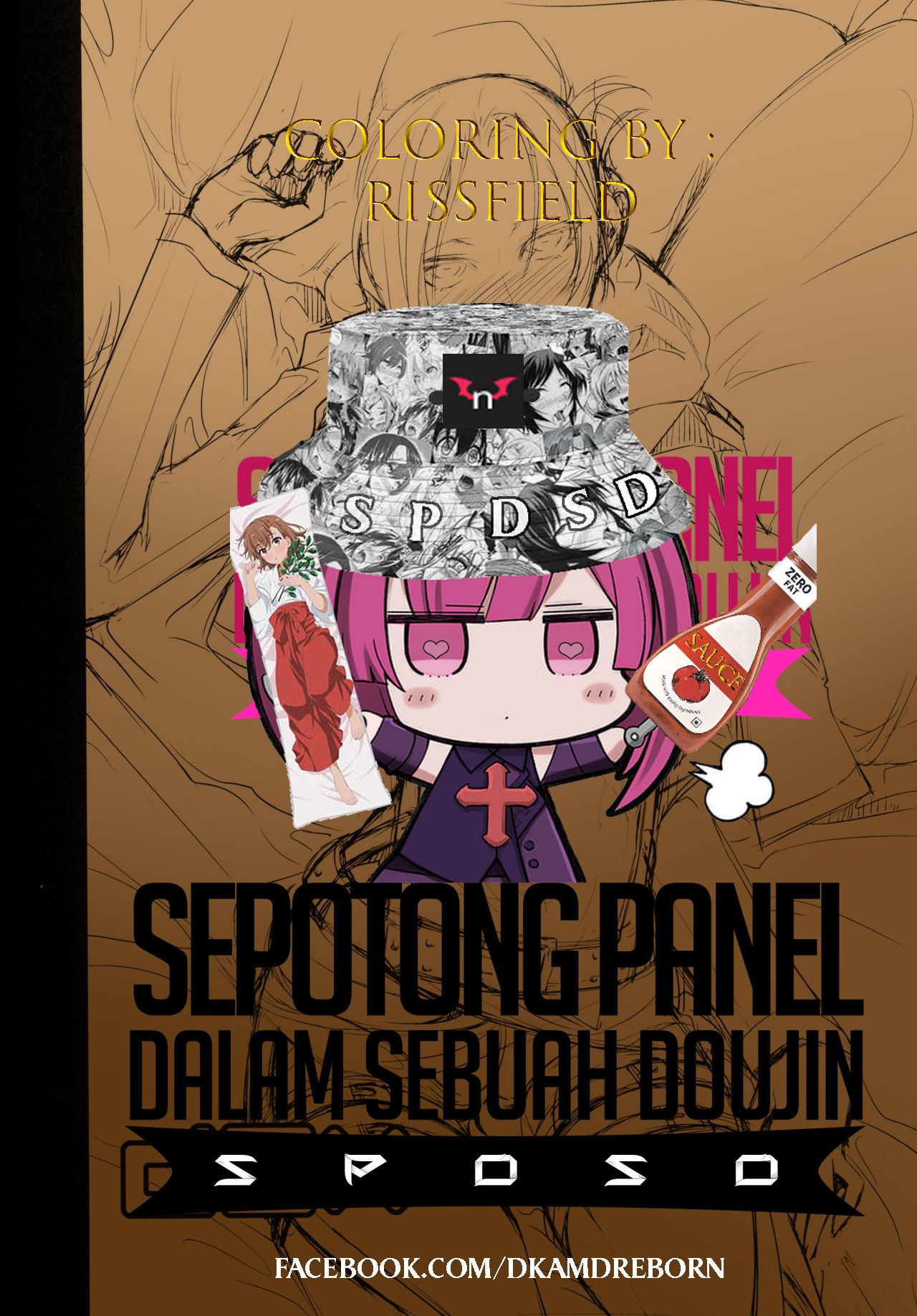 Hekinai Chousa page 3 full