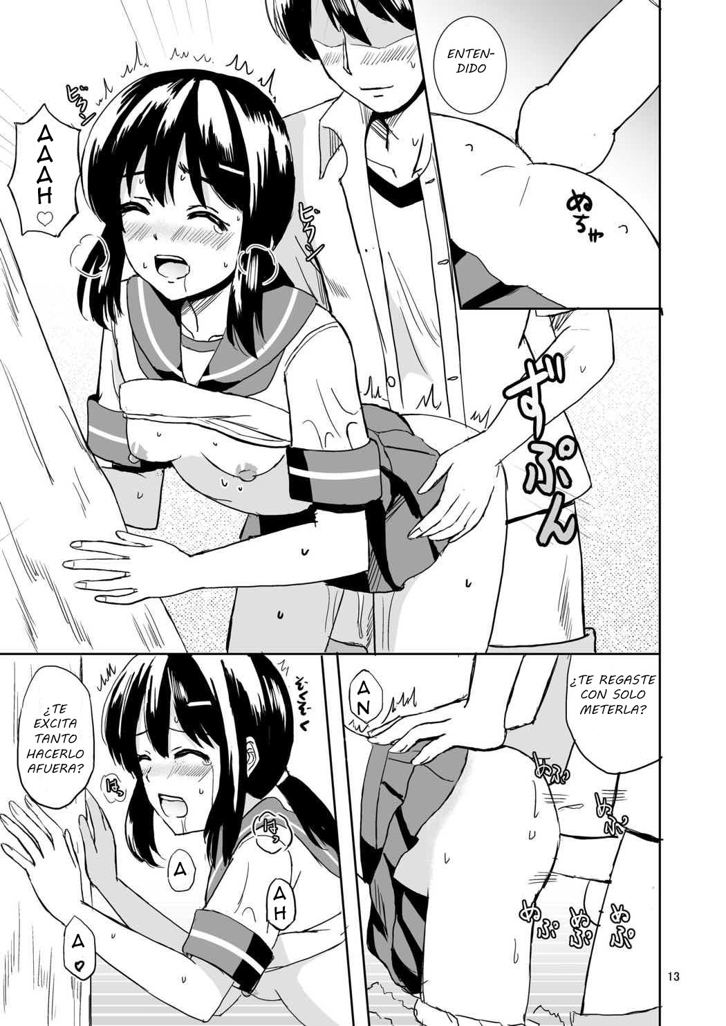 Fubuki to Natsuyasumi | Vacaciones de Verano con Fubuki page 12 full