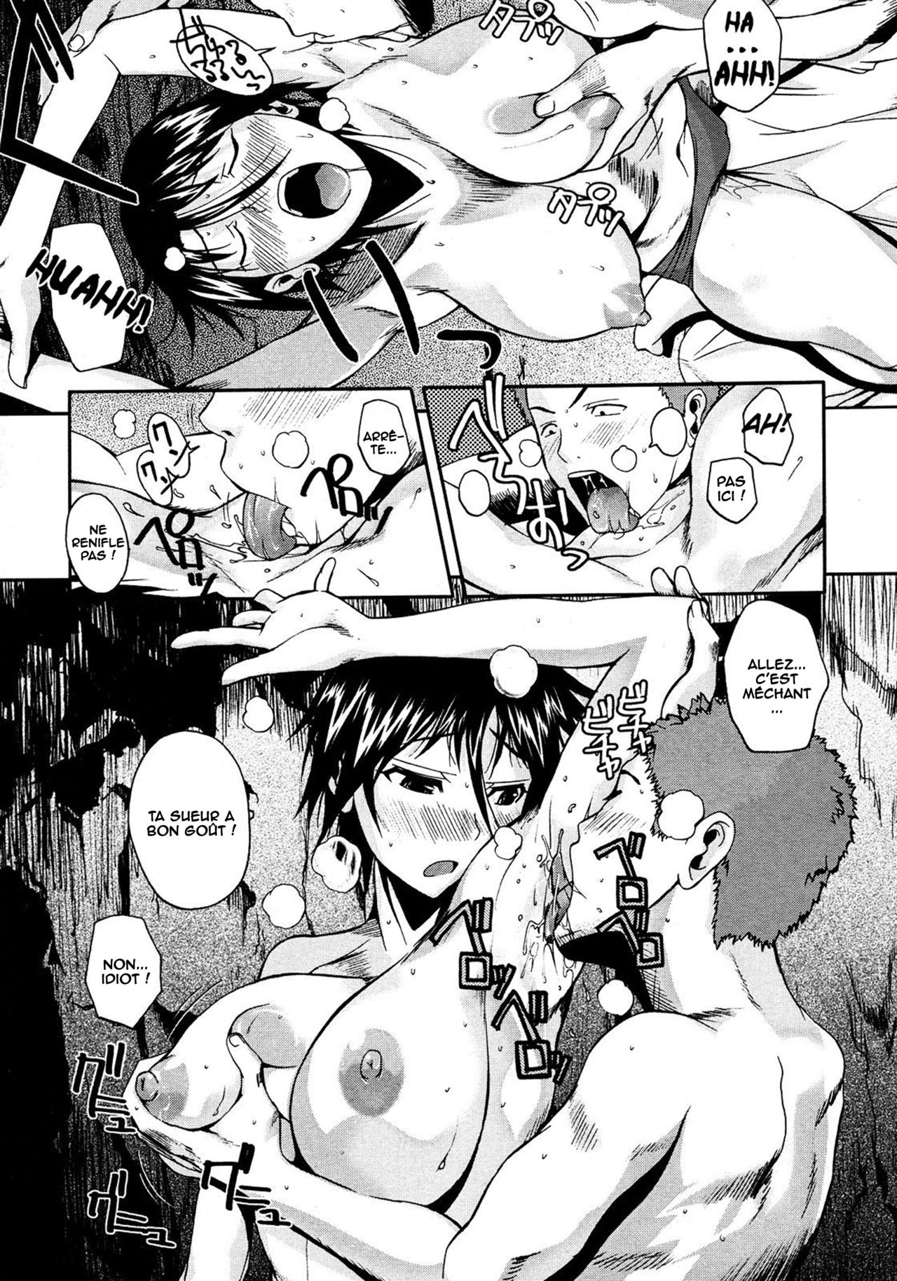 Atsui Fubuki | Hot Snowstorm! page 11 full