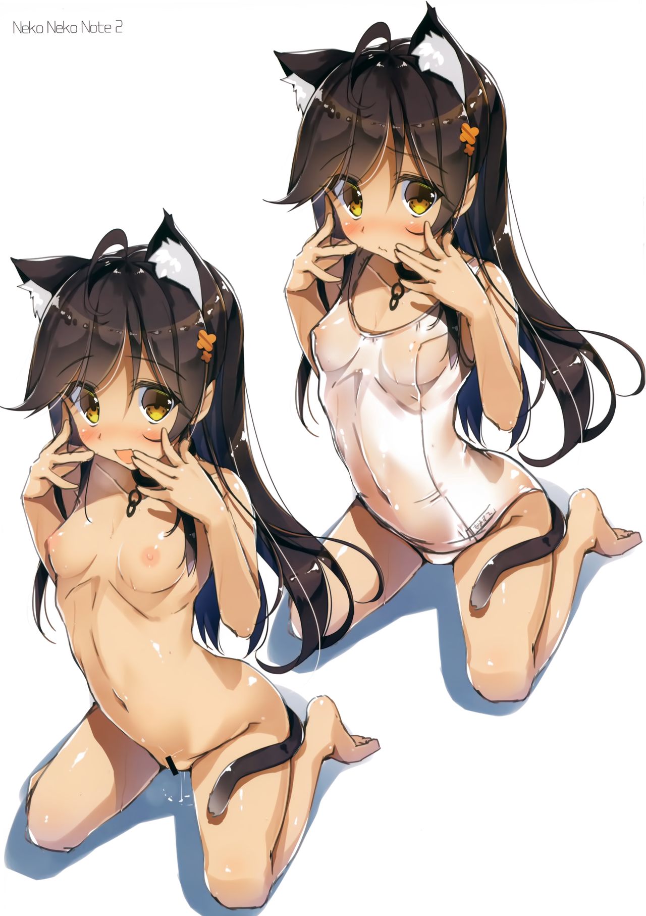 Neko Neko Note 2 page 7 full