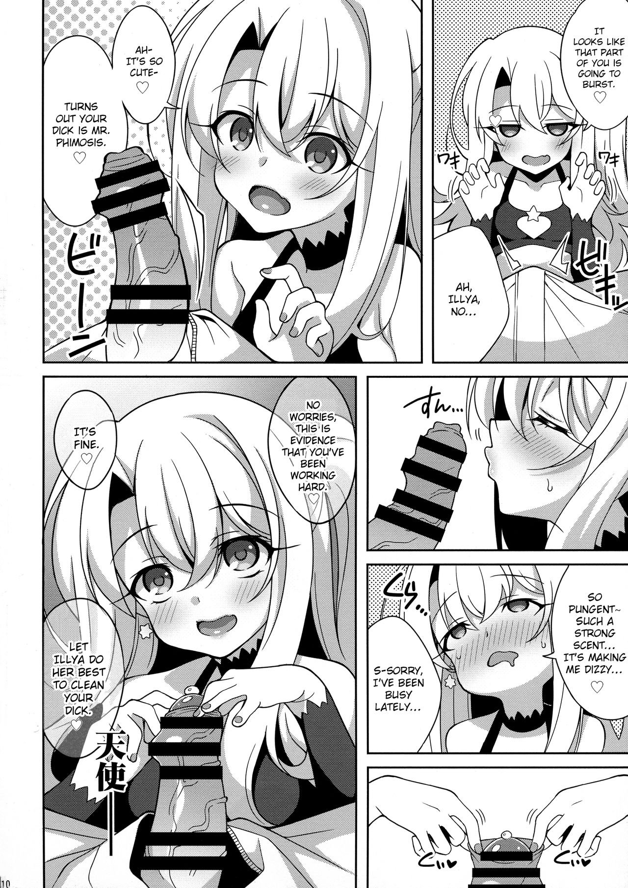 TESTAMENT! page 9 full