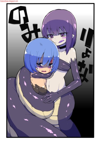 [Black Megane Kenkyuujou] Lamia ni Marunomi Sareru dake no Hon [Spanish] [bananare22] cover