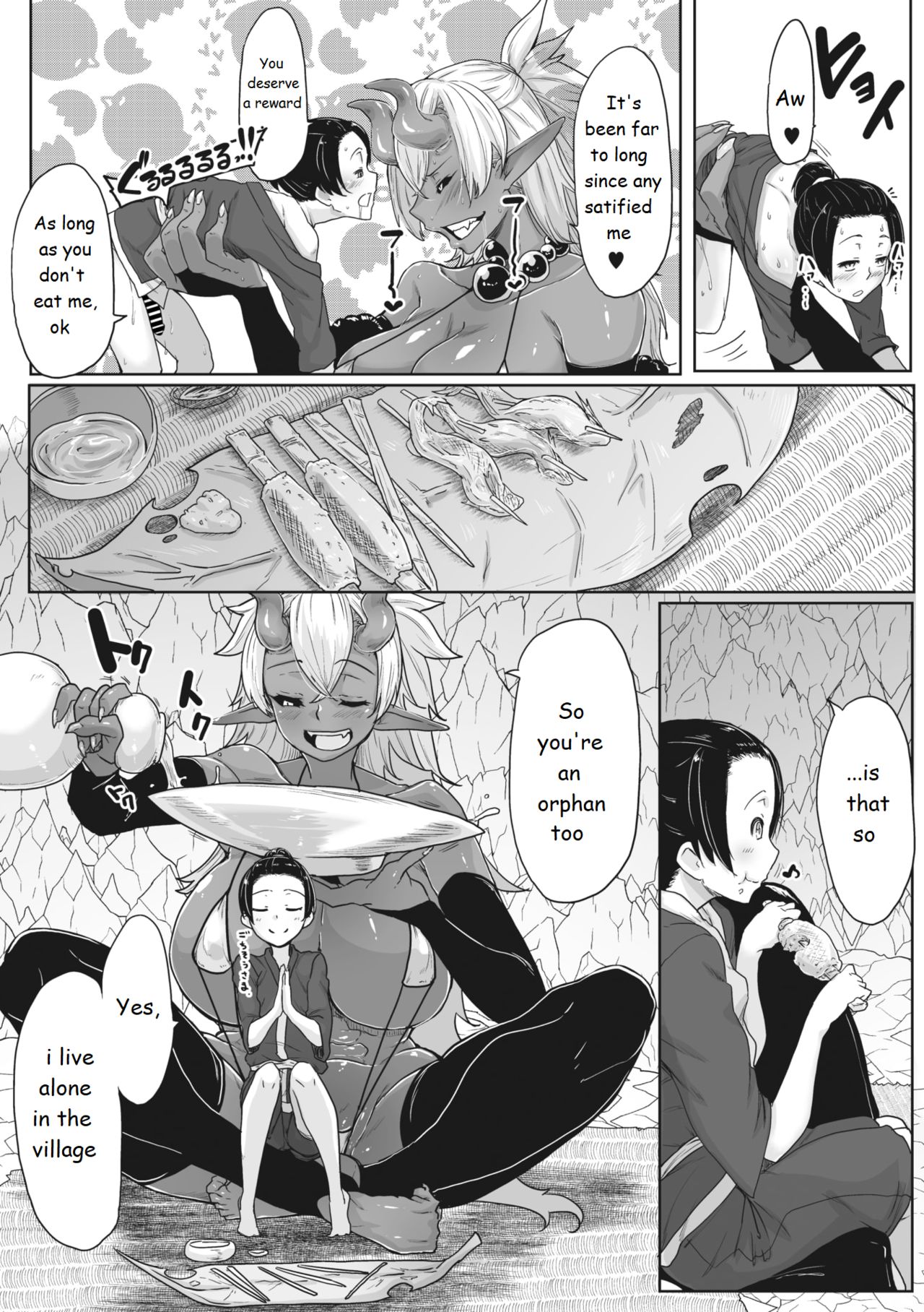 Aien Kien page 12 full