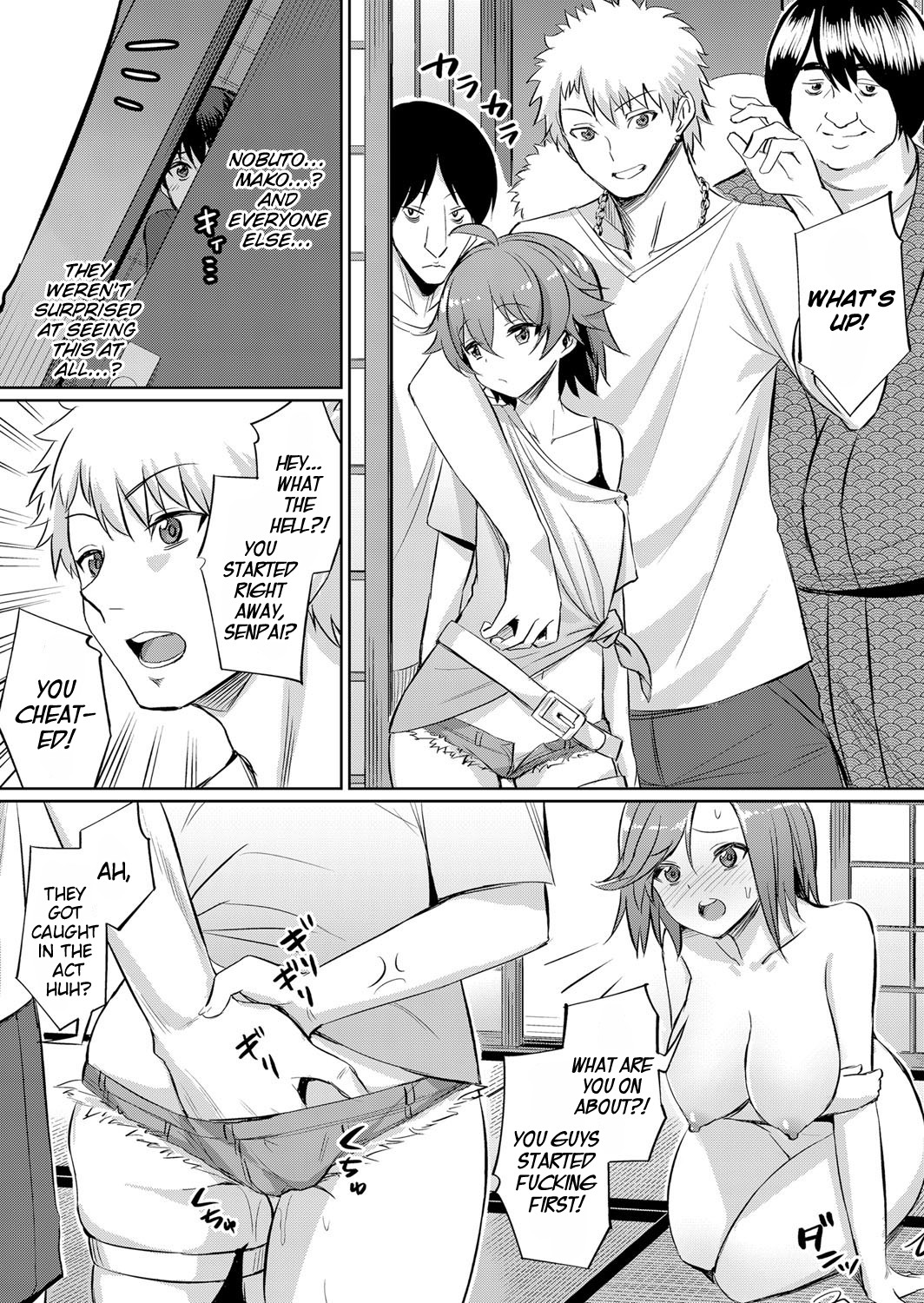 Ibitsu na Kankei ~Manatsu no YariCir Rankou Gasshuku~ - Distorted relationship Ch. 1-4 + ~After~ page 12 full