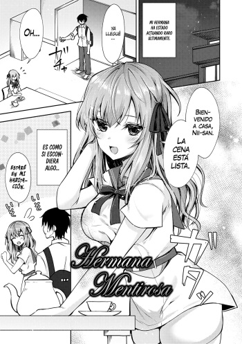 [Tetsuyama Kaya] Usotsuki Sister - Sister Lies | Hermana Mentirosa (Shojo Holic - Virgin-holic) [Spanish] [H-E] [Digital] cover