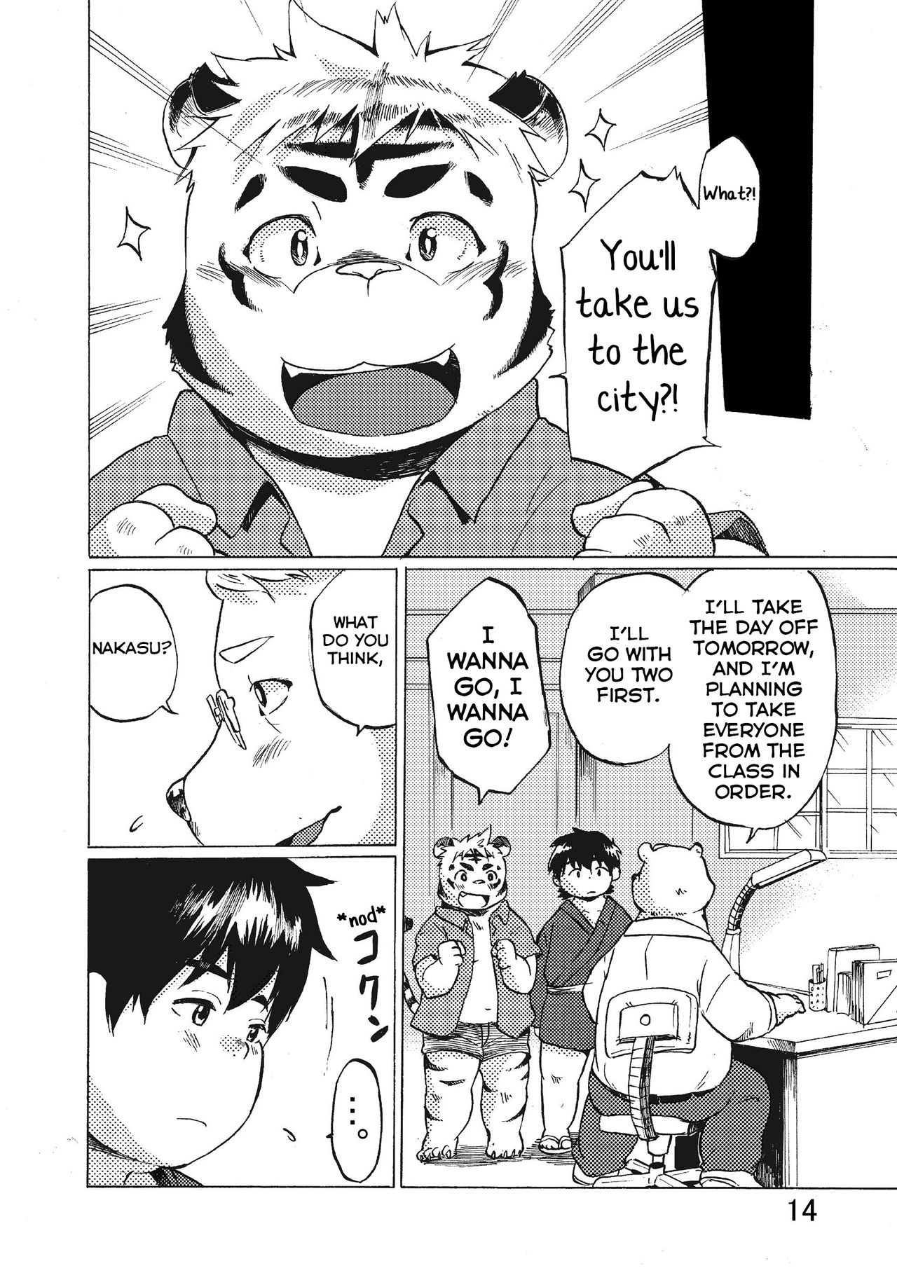 Nostalgia 2 page 12 full