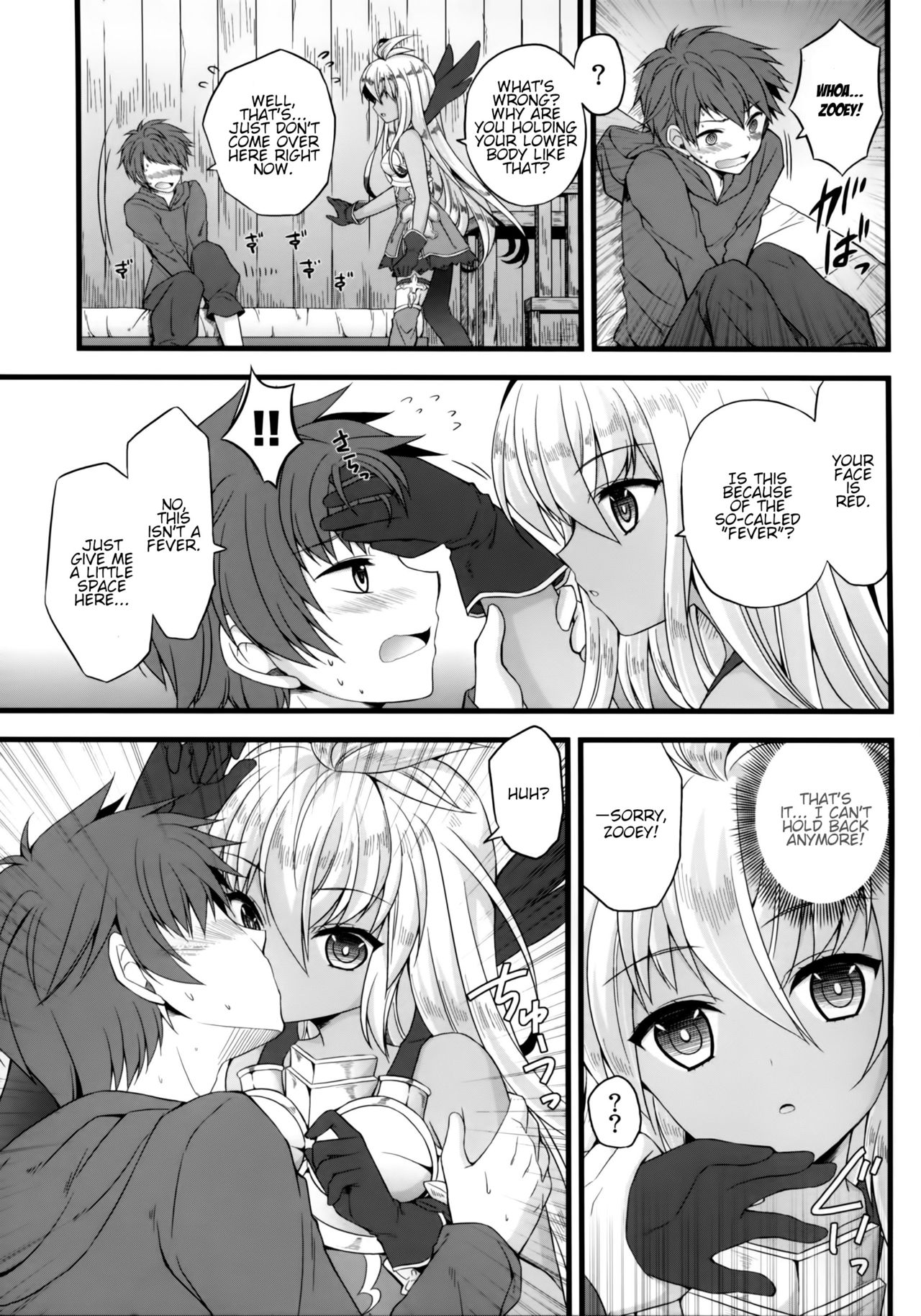Sekenshirazu na Chouteisha to Gaman Dekinai Danchou-san page 7 full