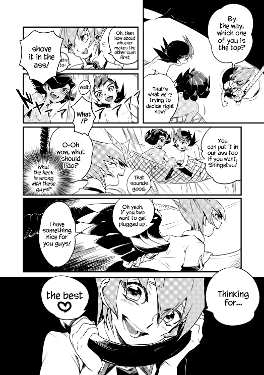 Yokare to Omotte Soutou Vibe Dashite Okimashita! page 3 full