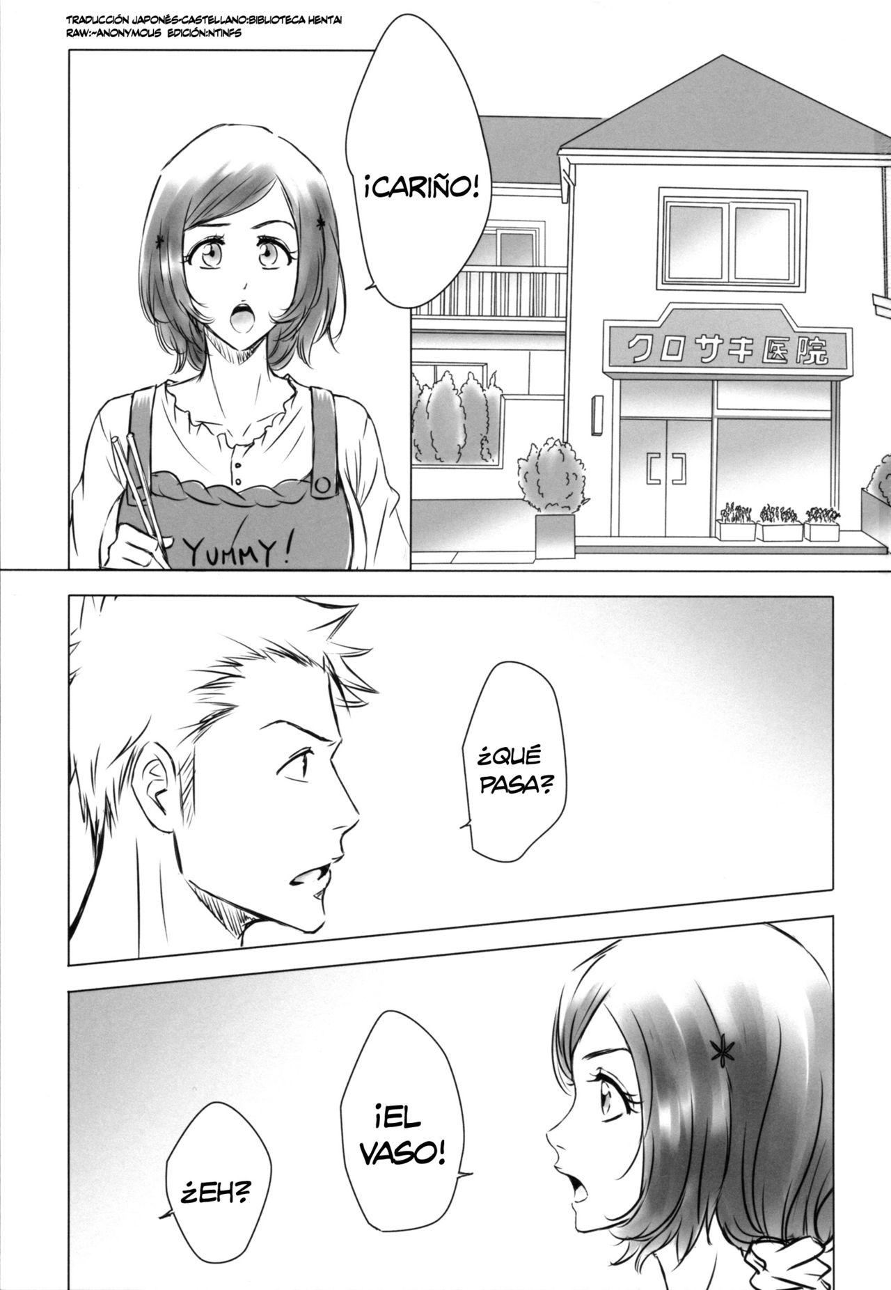 EVER AFTER page 3 full