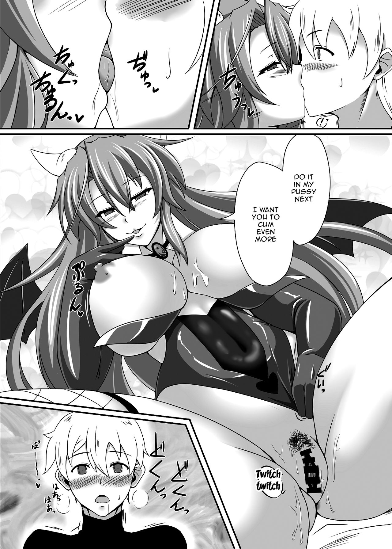 Bouken no Nakama ni Succubus o | Having a Succubus as a Traveling Companion page 12 full