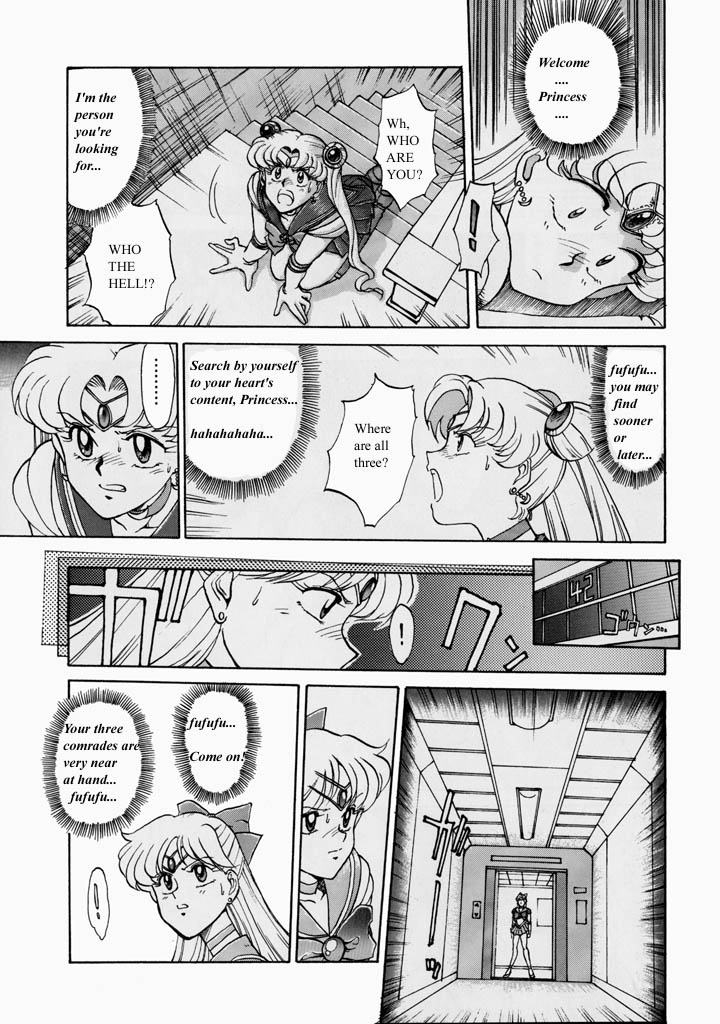 Moon Child #1 page 9 full