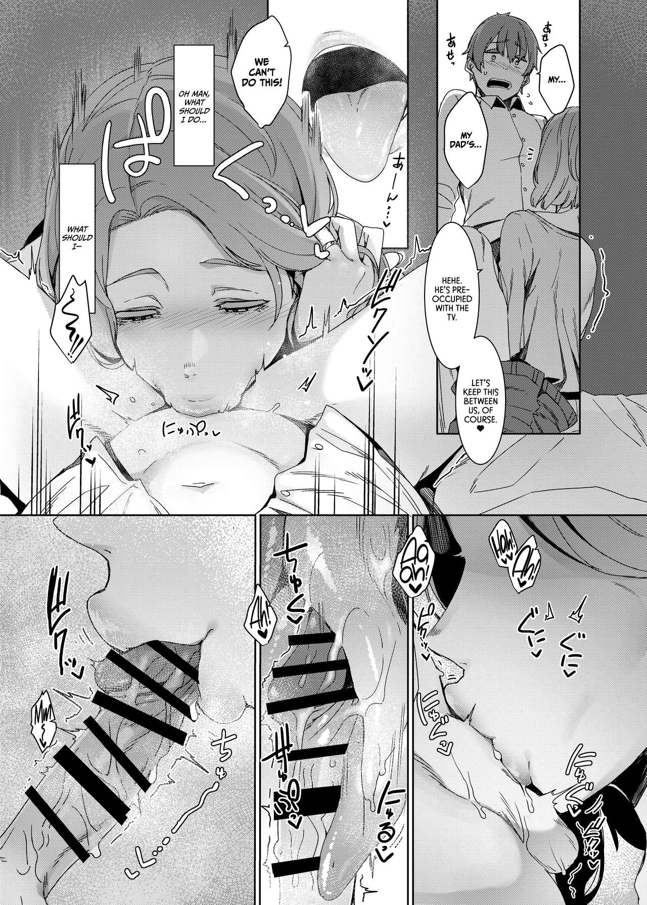 Kakkou no Su | The Cuckoo's Nest  =TLL + mrwayne= page 8 full